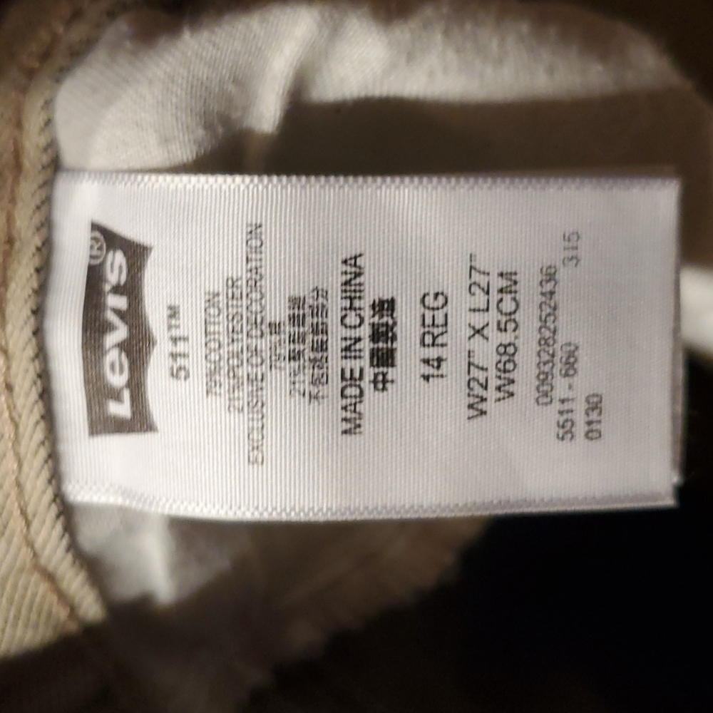 Levi's 511 slim fit boys tan jeans - Picture 8 of 8